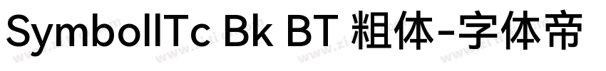 SymbollTc Bk BT 粗体字体转换